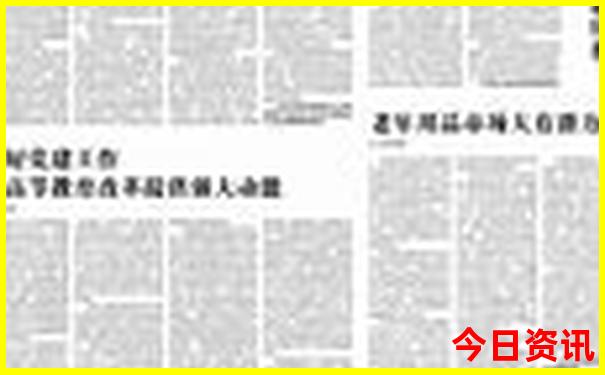 贵阳网红打卡景点有哪些